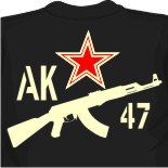Купить футболку в городе Сорочинск