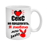 Джинсовая сумка купить был